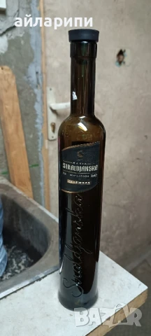 Шишета за питиета 