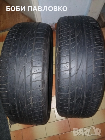 Летен Фалкен 15цола , снимка 14 - Гуми и джанти - 51983025