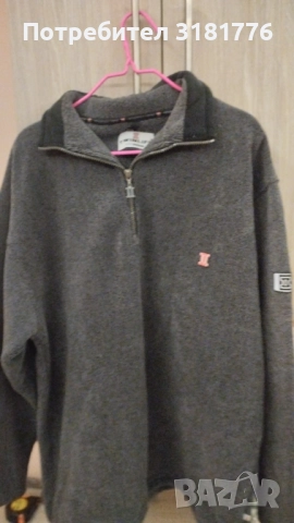 Мъжки зимен суичър.