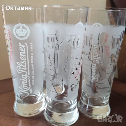 Кристални чаши за бира колекционерски