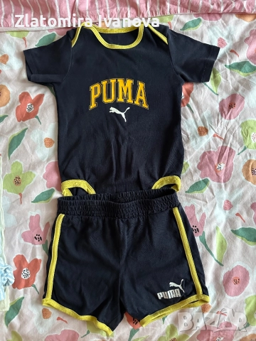 Оригинален комплект PUMA