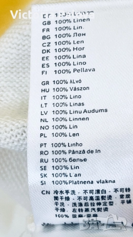 OSKA  ленена блуза/туника премиум, снимка 10 - Туники - 51564969