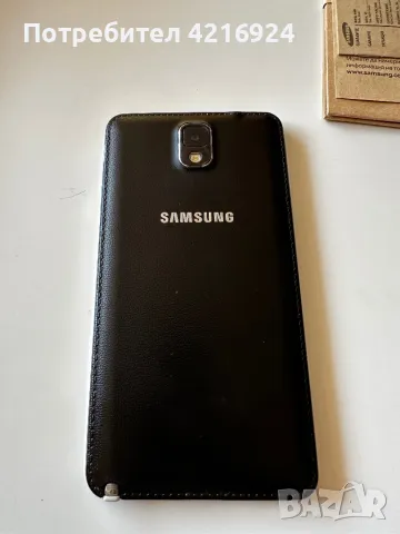 Samsung Galaxy Note 3 32 GB SM-N9005, снимка 2 - Samsung - 47116882