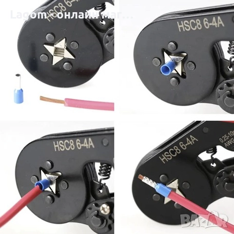 Клещи за кримпване на втулкови накрайници 0,25 до 10 mm Bigstrene 22717, снимка 4 - Клещи - 52561840