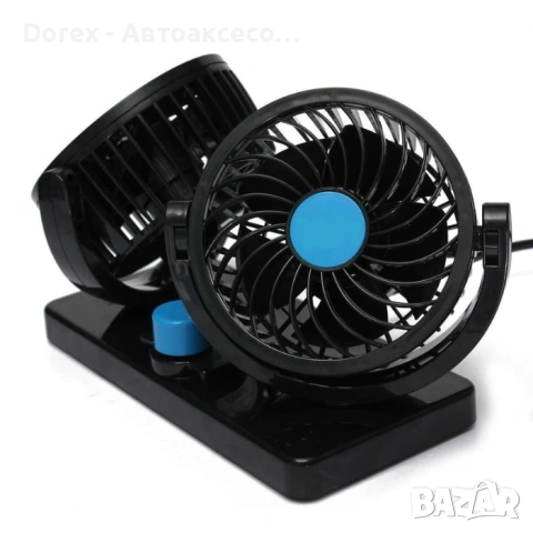 Двоен вентилатор за автомобил 12V , снимка 3 - Аксесоари и консумативи - 53813714