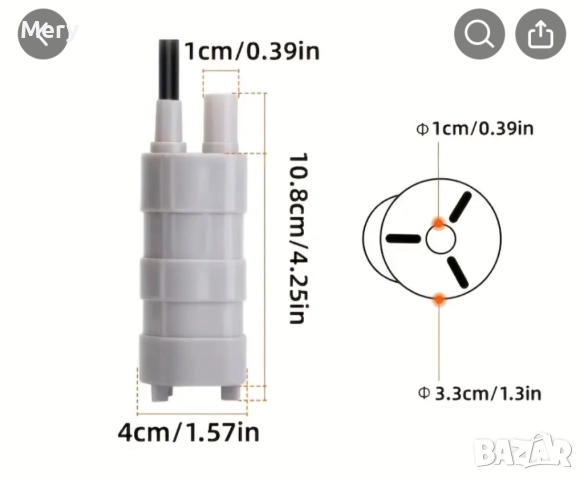 Потопяема водна помпа 12V 600L/H, снимка 2 - Водни помпи - 52101122