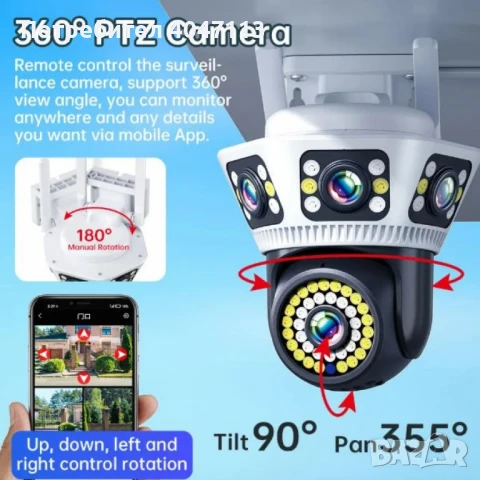 Пълноцветна панорамна 6K Wi-Fi камера за нощно виждане, снимка 3 - IP камери - 51182791