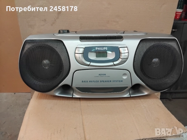 CD,радио, касетофон