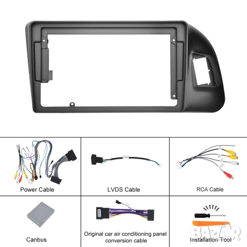 Мултимедия, Двоен дин, за Audi Q5, Андроид, 9", AUDI, 2 Дин, навигация, за Ауди Q5, плеър с Android, снимка 16 - Аксесоари и консумативи - 43157900