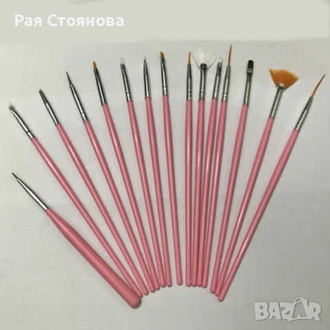 Комплект от 15 броя четки за маникюр и педикюр , снимка 1