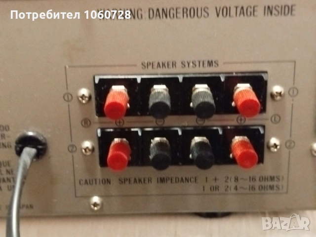 JVC R-S33 Стерео усилвател с еквилайзер, снимка 6 - Ресийвъри, усилватели, смесителни пултове - 53358848