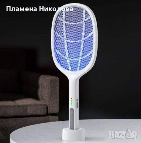 🦟 Светлинен капан и електрическа мухобойка против насекоми 🦟, снимка 2 - Други стоки за дома - 46461219