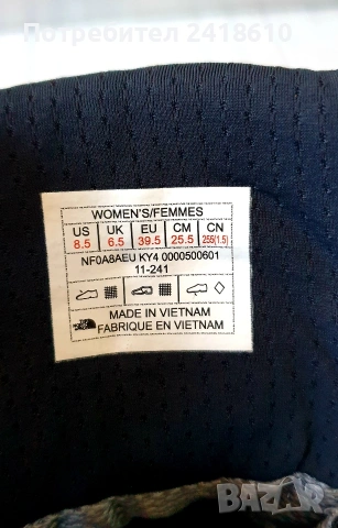 The North Face Gore - Tex Offtrail Hike UK 6.5 US 8.5 Womens Sizе 39.5/25.5см  ОРИГИНАЛ!  Дамски Тур, снимка 7 - Други - 53742572
