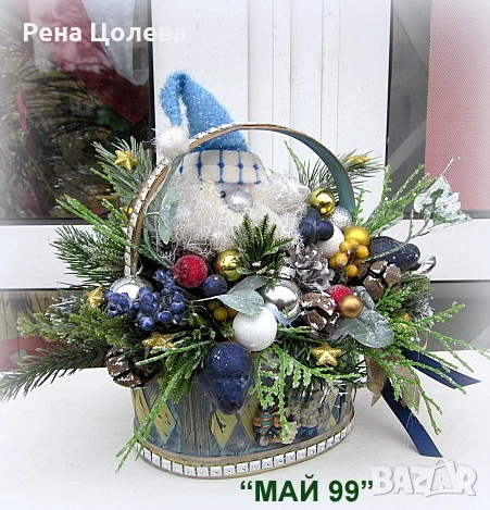 Коледна кошничка, снимка 3 - Коледни подаръци - 52569723