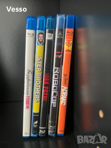 Blu-ray/Блу-рей филми БГ издания част 2 /5 филма за 80 €/, снимка 2 - Blu-Ray филми - 38018564