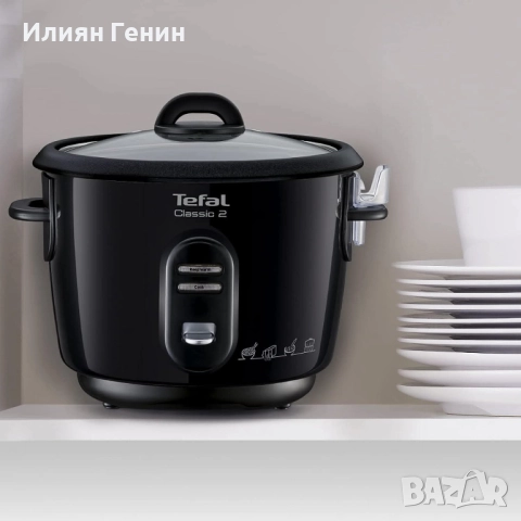 Tefal Classic 2 Автоматична оризоварка, капацитет 3 л, снимка 6 - Уреди за готвене на пара - 52261946