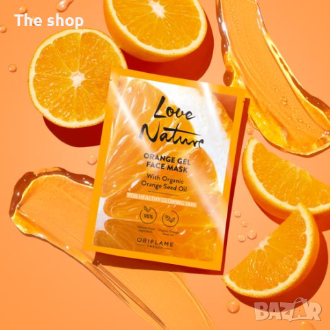 Гел маска за лице Love Nature с органично масло от портокалови семена (012), снимка 2 - Козметика за лице - 45057270