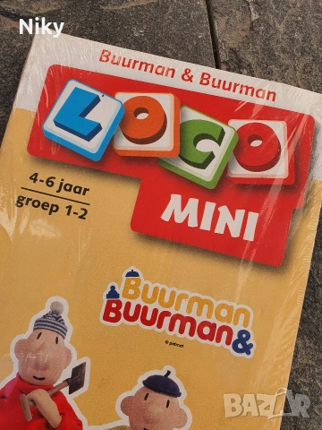 Образователна пъзел игра за деца , снимка 2 - Образователни игри - 53770379