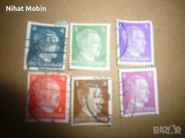 Стари пощенски марки