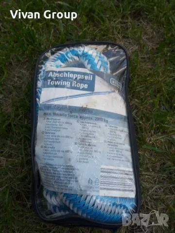 Въже за теглене на автомобил