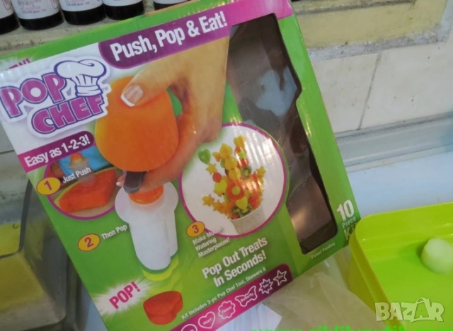  Уред за декоративно рязане на плодове и зеленчуци 