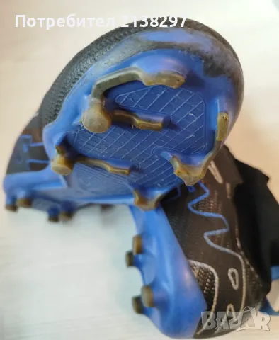 Номер 38 Бутонки, Футболни обувки Nike Pro FG, снимка 8 - Футбол - 49126063
