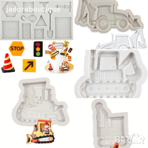 Силиконов молд Строителни машини и знаци Багер Кран Булдозер Самосвал Пътни Табели