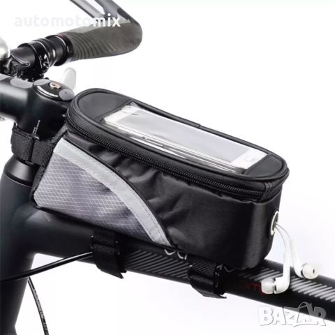 Чанта за Велосипед - 1851851, снимка 1 - Аксесоари за велосипеди - 46257512