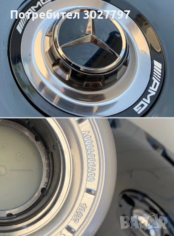 Оригинални джанти 23 Мерцедес ГЛС Mercedes GLS X167 ГЛС 63AMG MAYBACH, снимка 10 - Гуми и джанти - 51237189