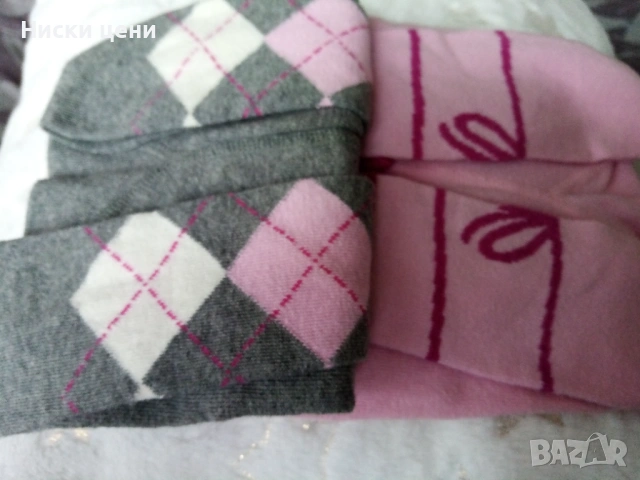 Продавам налична стока от затворен магазин