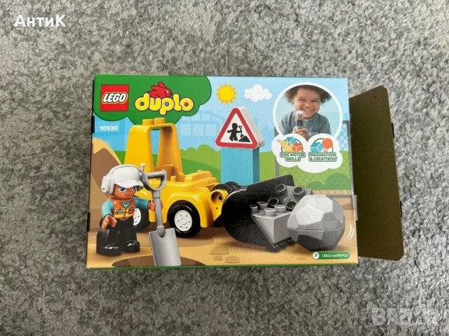 Lego Duplo Лего Дупло, снимка 6 - Конструктори - 47168246