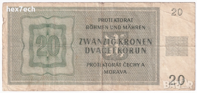❤️ ⭐ Бохемия и Моравия 1944 20 крони ⭐ ❤️, снимка 3 - Нумизматика и бонистика - 53590550