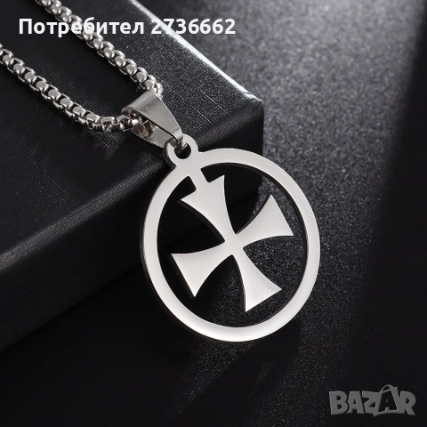 Колие Тамплиерски Кръст, снимка 4 - Колиета, медальони, синджири - 54194904