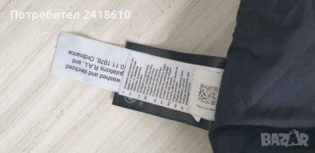 The North Face Himalayan 550 Down Women Parka Size S ОРИГИНАЛ! Дамско Зимно пухено Яке!, снимка 16 - Якета - 53578639