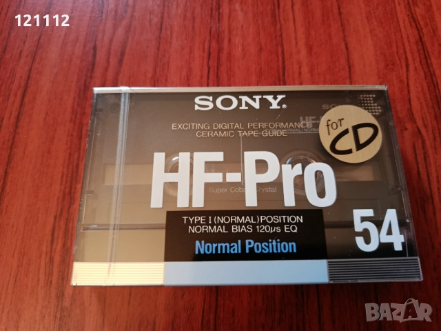 Аудио касета Sony HF-Pro 54