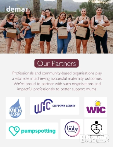 Помпа за кърма Momcozy S9 Pro, светло розова, 1 брой, снимка 8 - Помпи за кърма - 54015504