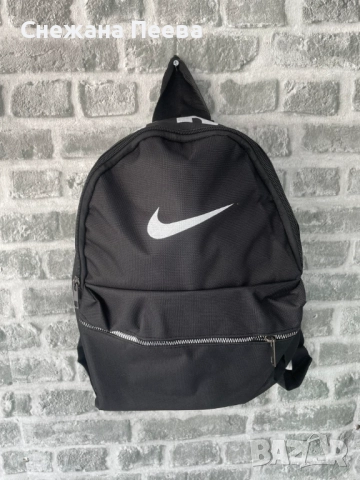 Нови дамски раници