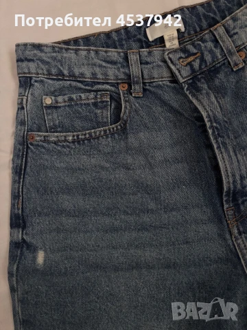 Сини Дънки скъсани HM, снимка 2 - Дънки - 51075968