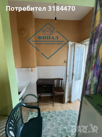 Тристаен апартамент – ТОП център, снимка 10 - Апартаменти - 53455667