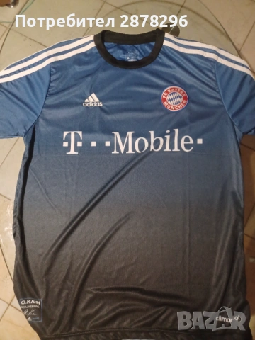 Футболни тениски