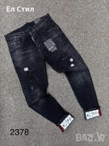 ✨🔥🔥🔥 👍 ✨𝗣𝗿𝗶𝗰e :28€ НА ЕДРО ✨𝗦ı𝘇𝗲: 44 - 56   📌8 бр, снимка 5 - Дънки - 53661703