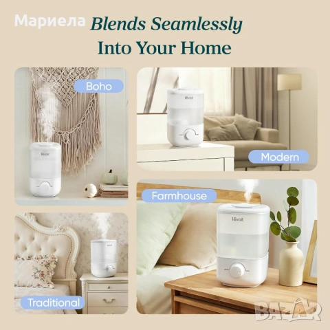 LEVOIT Овлажнител с горно пълнене, до 25 часа, за спалня или детска стая, тих 23 dB, снимка 3 - Други стоки за дома - 53985184