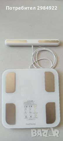 Дигитален Кантар за телесно тегло HEALTHKEEP SMART ANDROID, снимка 3 - Друга електроника - 46475335