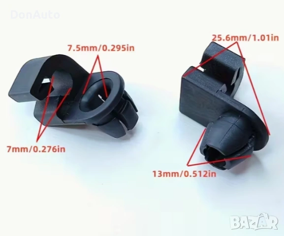 10х Клипсове за стойка на преден капак, снимка 3 - Аксесоари и консумативи - 53134464