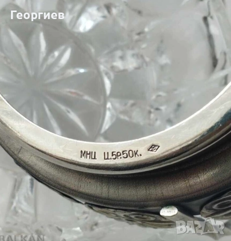 Фруктиери,бонбониери,табли,купи.Хладилна чанта., снимка 16 - Други - 50525105