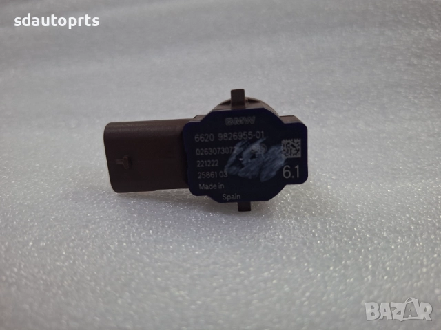 9826955 Нов BMW Парктроник 827054 9472208 9475666 5A1F862, снимка 3 - Части - 52703956