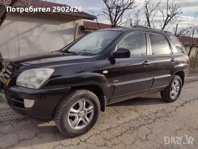 Кия Спортидж