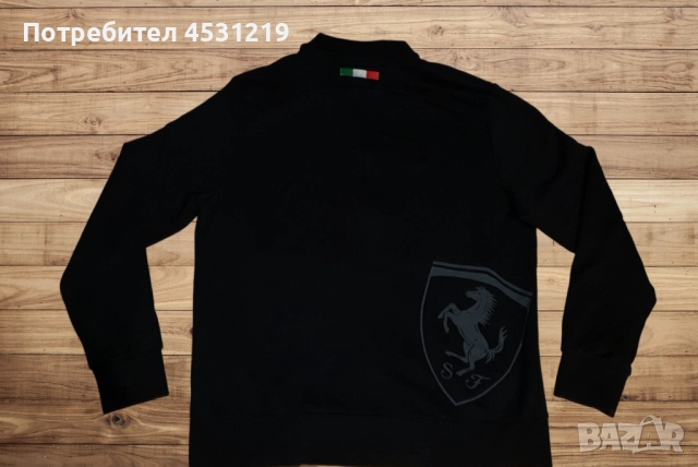 Зимно яке Puma Scuderia Ferrari и анцунг горнище Ферари , снимка 10 - Якета - 52023807