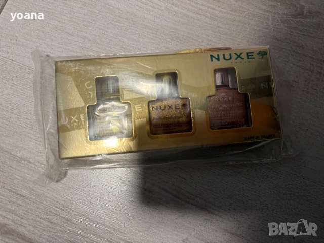 Nuxe три малки шишенца