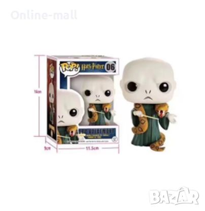 Funko pop Harry Potter, Funko POP фигурки Хари Потър, снимка 9 - Фигурки - 46737811